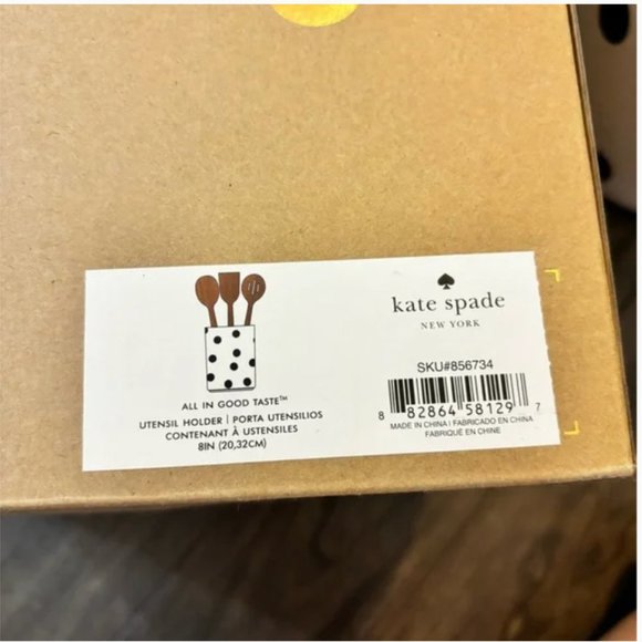 Kate Spade Deco Dot utensil holder set new in box - Picture 6 of 7
